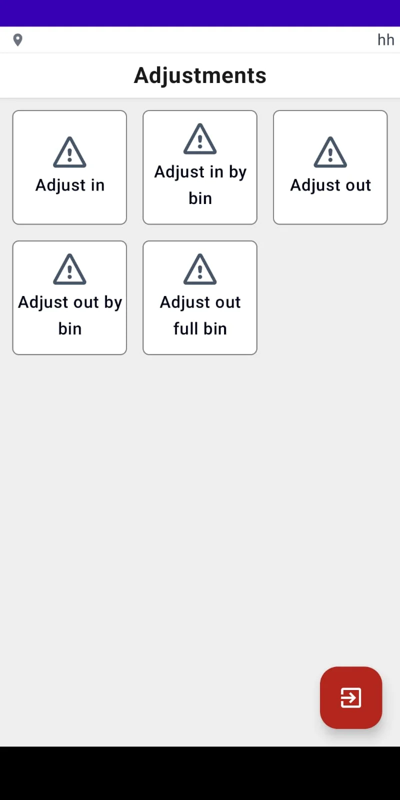 LogisticaHQ WMS Adjustments module — Adjust in, adjust out, adjust by bin, adjust out full bin