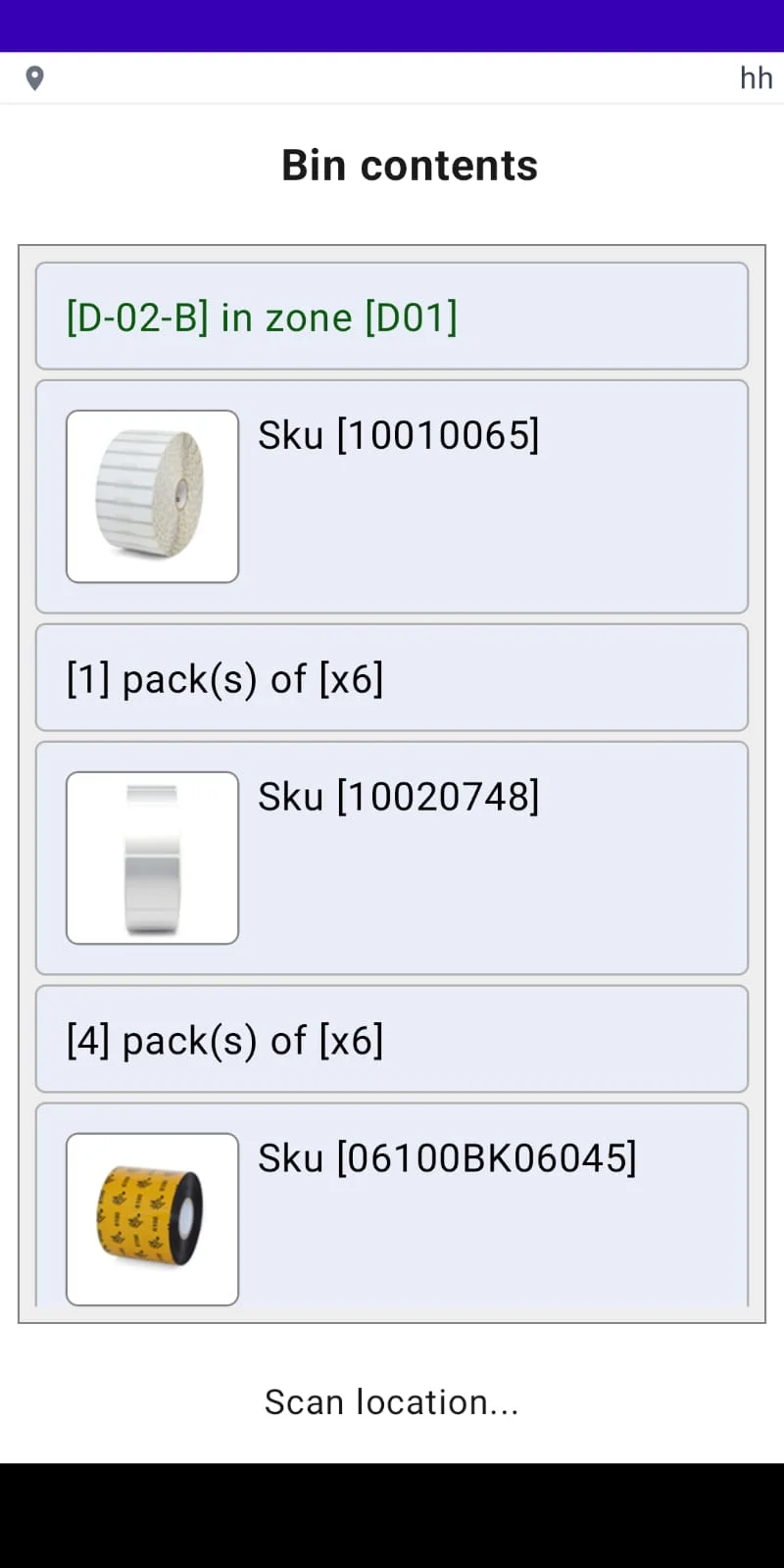 LogisticaHQ WMS Bin Contents — Product images, SKU numbers, and quantities per location