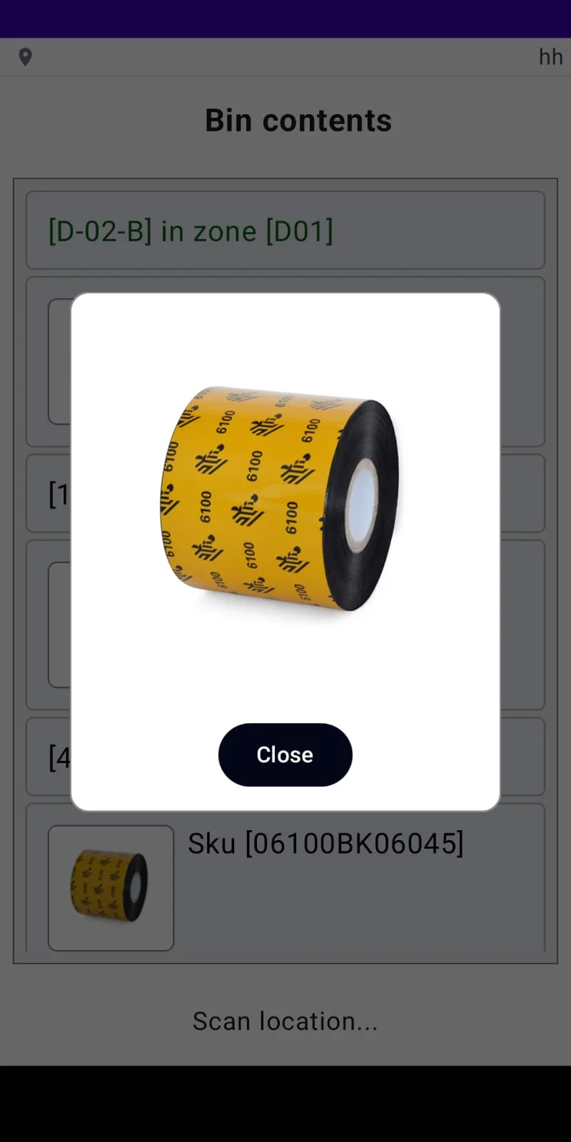 LogisticaHQ WMS Product Image Zoom — Tap any product for full-size image popup for visual identification